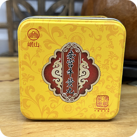 安宮牛黃丸 1粒